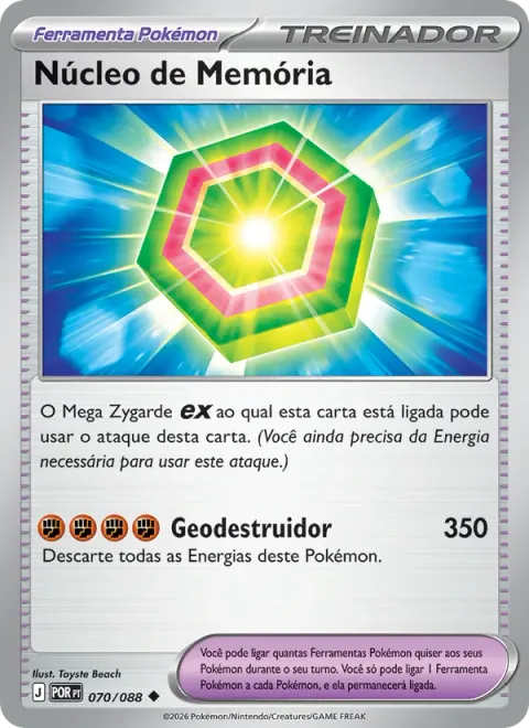 Núcleo de Memória 070/88