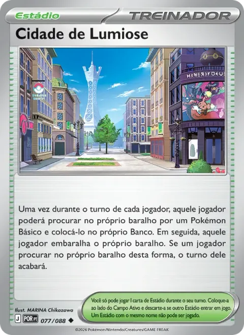 Cidade de Lumiose 077/88