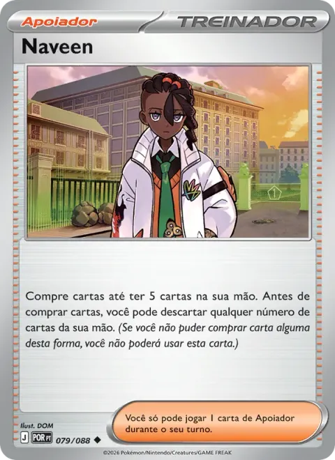 Naveen 079/88
