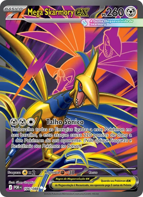 Mega Skarmory ex 106/88 Equilíbrio Perfeito