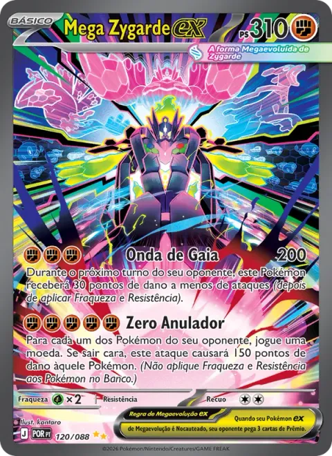 Mega Zygarde ex 120/88