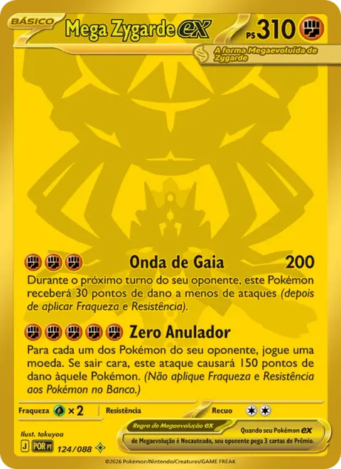 Mega Zygarde ex 124/88