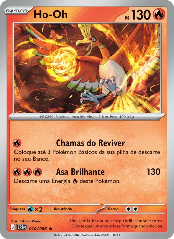 Ho-Oh 010/86 Caos Ascendente