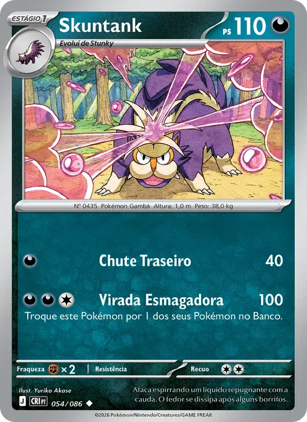 Skuntank 054/86 Caos Ascendente
