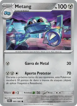 Metang 060 Caos Ascendente