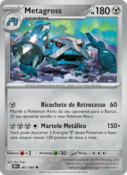 Metagross 061 Caos Ascendente