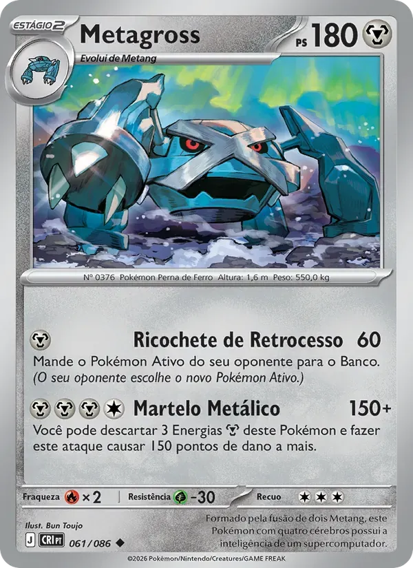 Metagross 061/86 Caos Ascendente