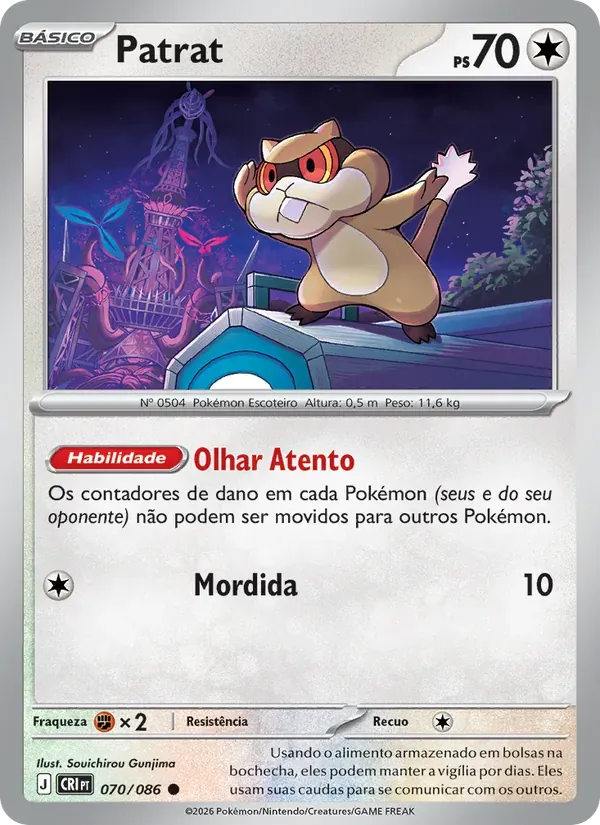 Patrat 070/86 Caos Ascendente