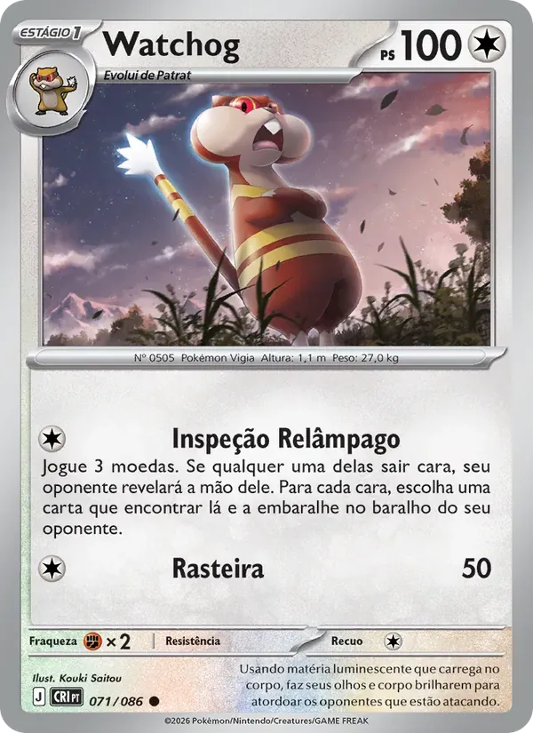 Watchog 071/86 Caos Ascendente