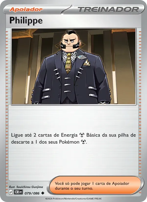 Philippe 079/86 Caos Ascendente