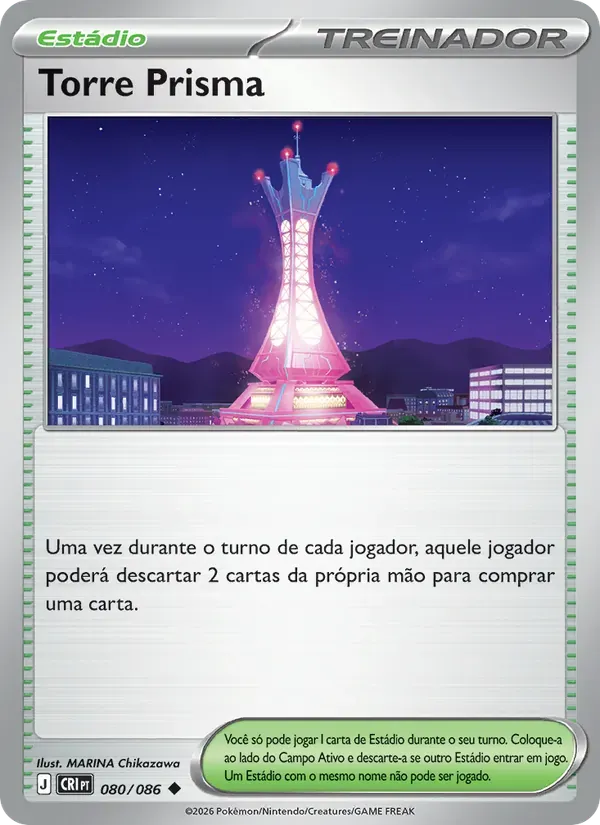 Torre Prisma 080/86 Caos Ascendente