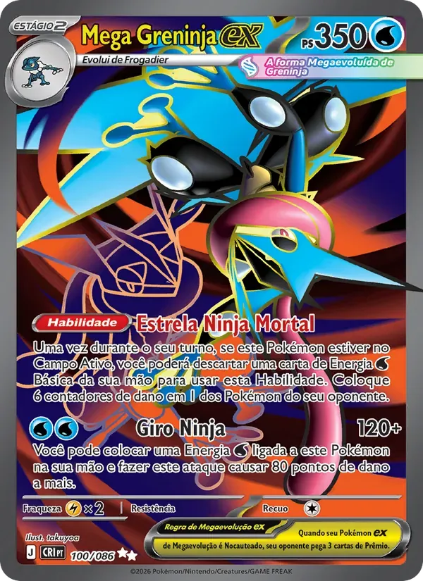 Mega Greninja ex 100/86 Caos Ascendente