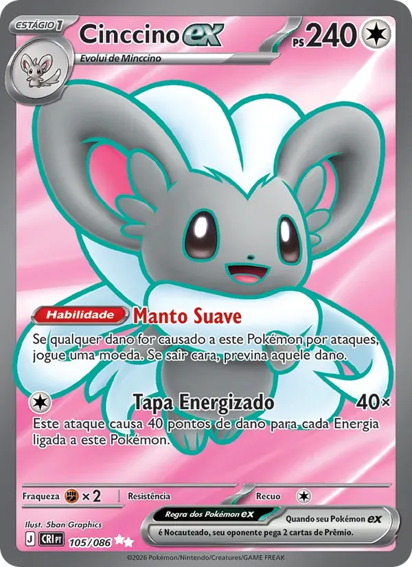 Cinccino ex 105/86 Caos Ascendente