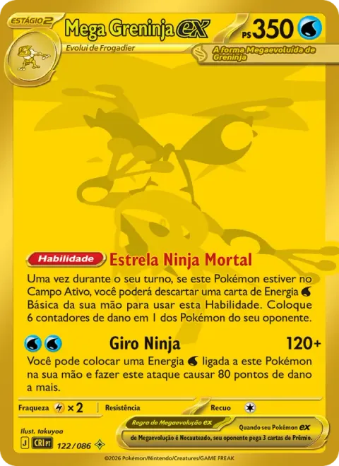 Mega Greninja ex 122/86