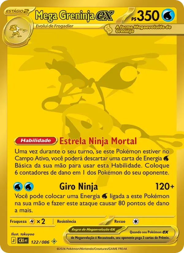 Mega Greninja ex 122/86 Caos Ascendente