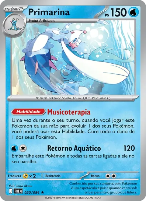 Primarina 020/84