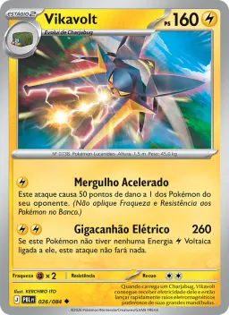 Vikavolt 026
