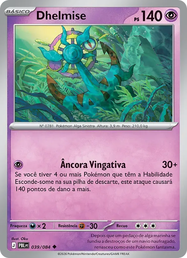 Dhelmise 039/84 Escuridão Absoluta