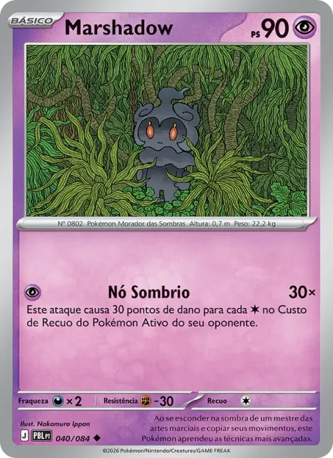 Marshadow 040/84