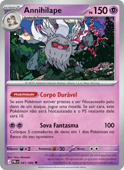Annihilape 041 Escuridão Absoluta