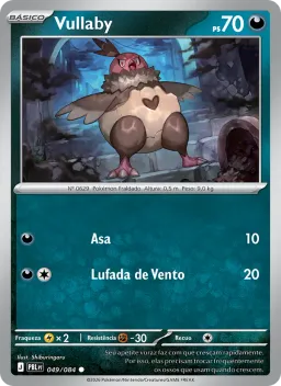 Vullaby 049 Escuridão Absoluta
