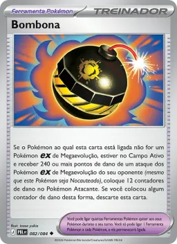 Bombona 082
