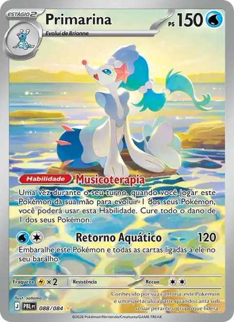 Primarina 088/84