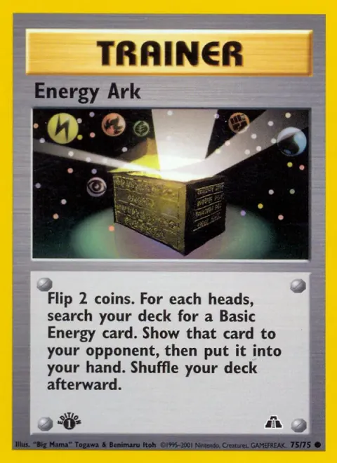 Energy Ark 75/75