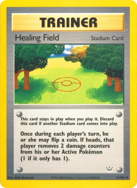 Healing Field 61/64