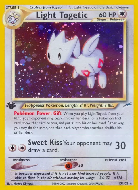 Light Togetic 15/105
