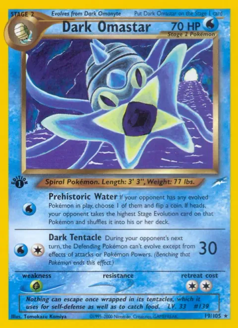 Dark Omastar 19/105