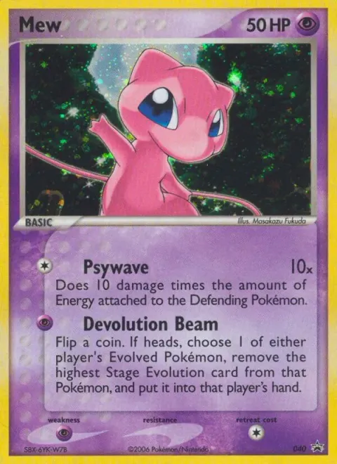 Mew 40/40