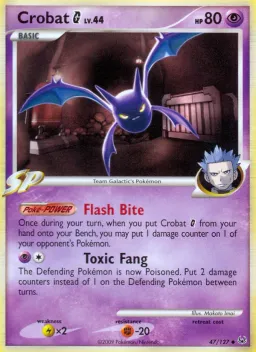 Crobat G 47 Platinum