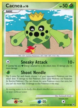Cacnea 67 Platinum