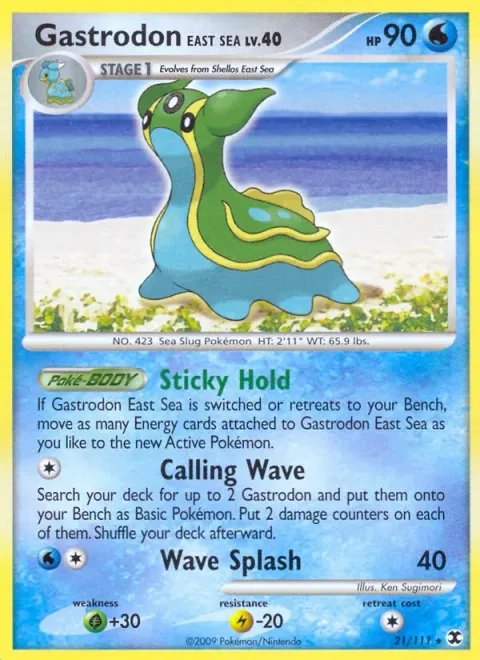 Gastrodon East Sea 21/111