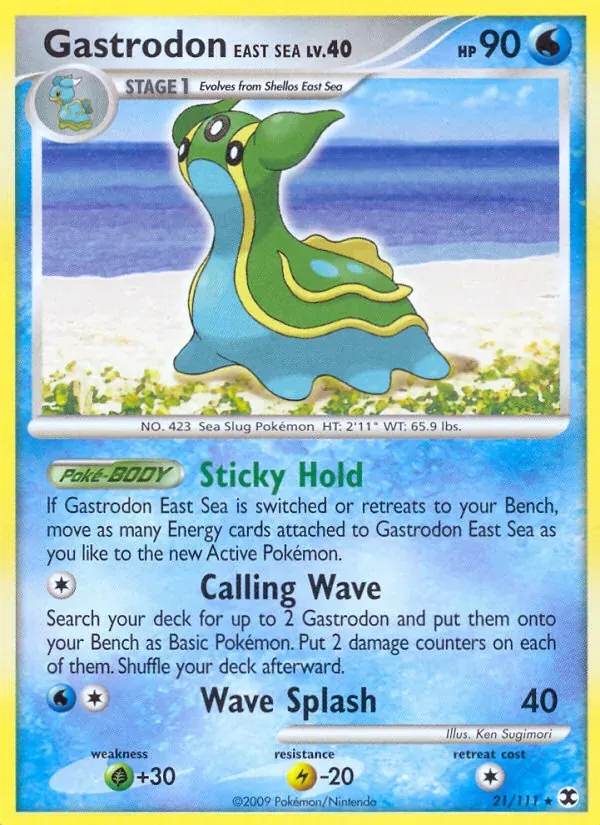 Gastrodon East Sea 21/111 Rising Rivals