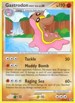 Gastrodon West Sea 22 Rising Rivals