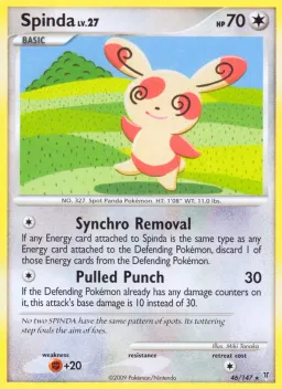 Spinda 46 Supreme Victors
