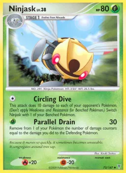 Ninjask 73 Supreme Victors
