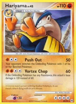 Hariyama 20 Arceus