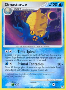 Omastar 23 Arceus