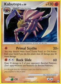 Kabutops 4 Arceus