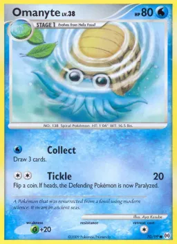 Omanyte 70 Arceus