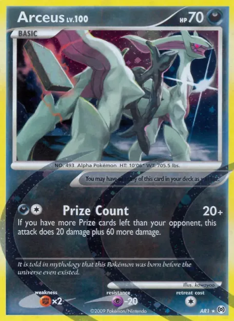 Arceus AR1/99