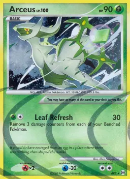 Arceus AR2 Arceus