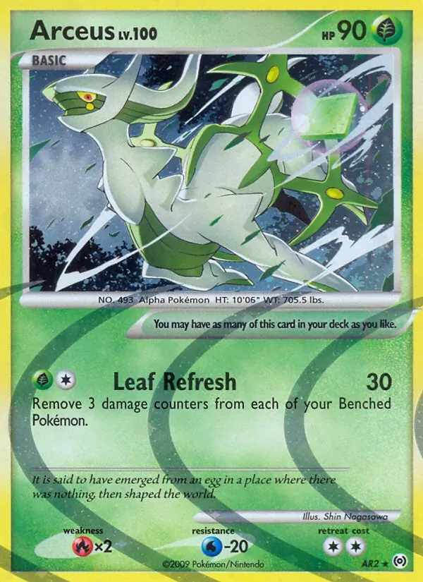 Arceus AR2/99 Arceus