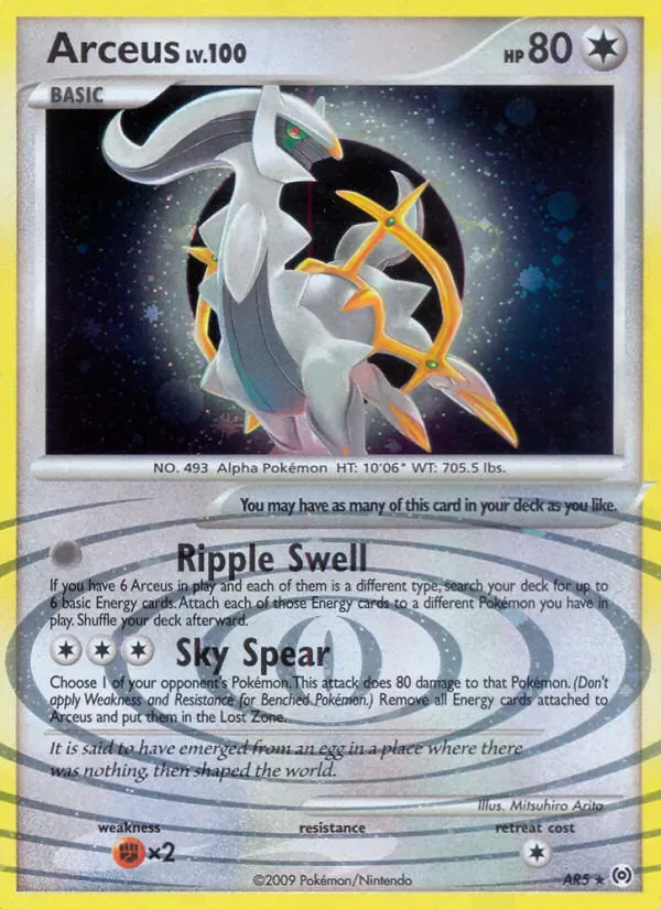 Arceus AR5/99 Arceus