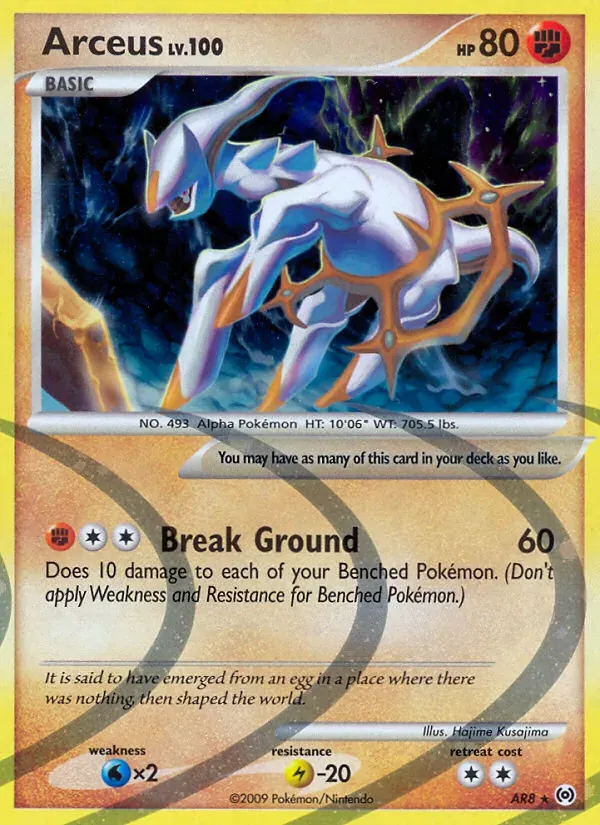 Arceus AR8/99 Arceus
