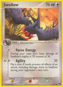 Swellow 15 POP Series 1