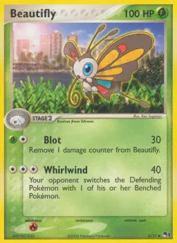 Beautifly 6 POP Series 1